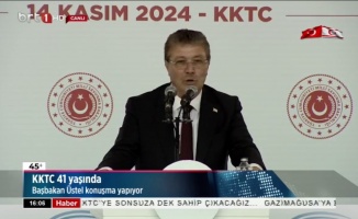 Başbakan Ünal Üstel: 2025 Sağlık Yılı Olacak