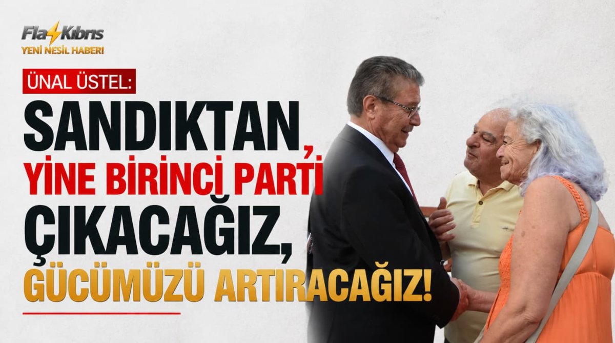 Ünal Üstel: Sandıktan yine birinci parti çıkacağız, gücümüzü artıracağız
