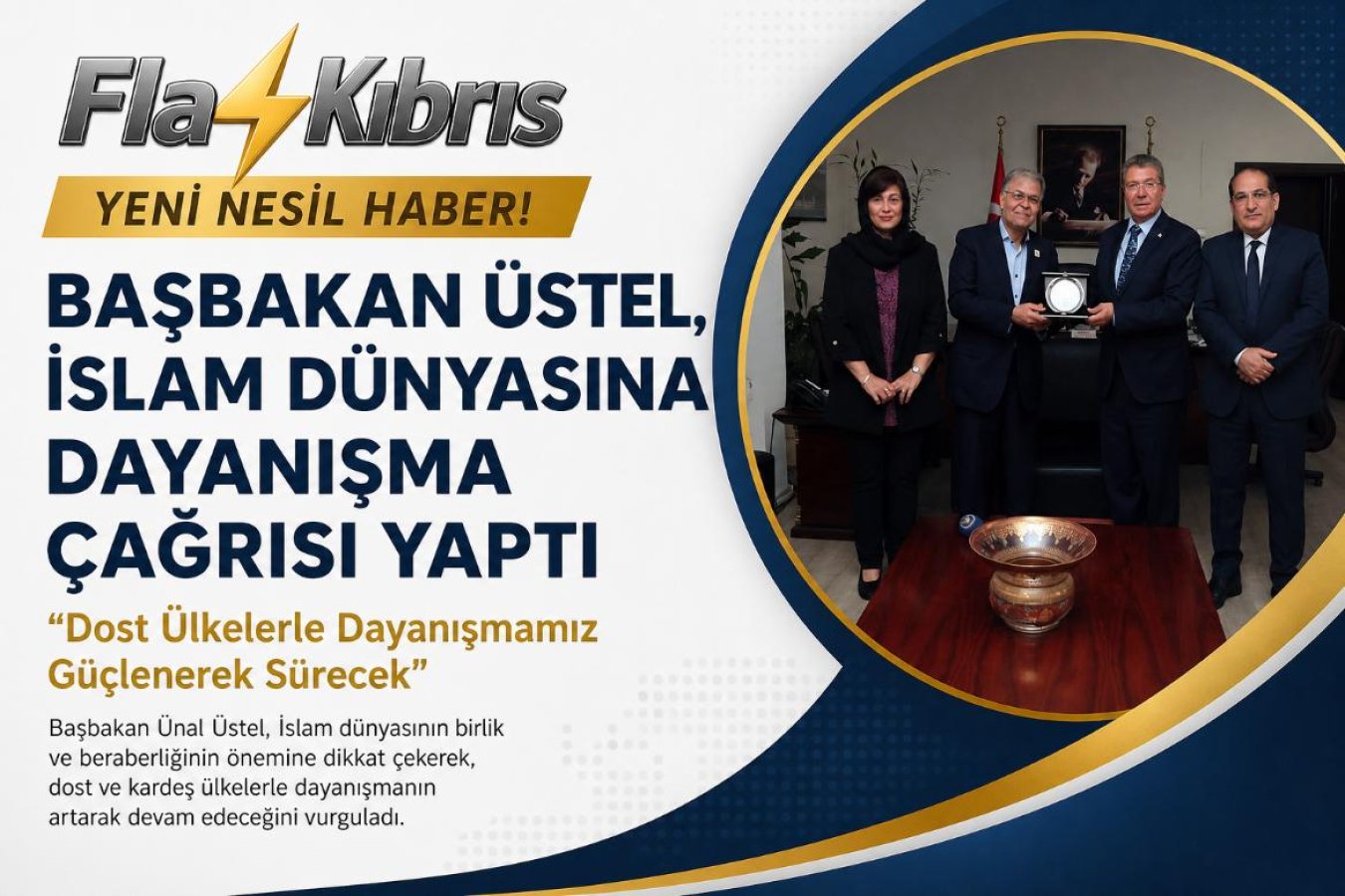 news